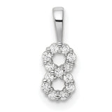 14k White Gold Infinity Pendant with Double Circle Design, Diamond Accent, Symbol of Eternal Love