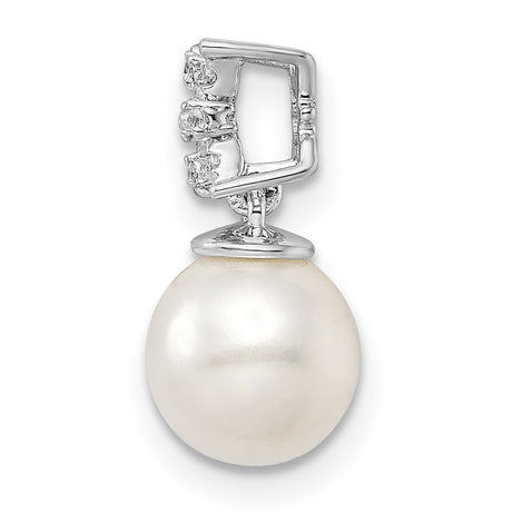 14k White Gold Pendant with Diamond Starburst and Round Cultured Pearl, Bridal Jewelry