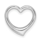 Sterling Silver Heart Pendant with Open Floating Design, Minimalist Style for Women