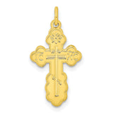 Sterling Silver Eastern Orthodox Cross Pendant with Triple Bar and Scalloped Edge