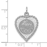 Sterling Silver Heart Pendant with Happy Anniversary Engraving and Etched Border