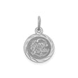 Sterling Silver Happy Birthday Disc Pendant Charm with Diamond Cut Border
