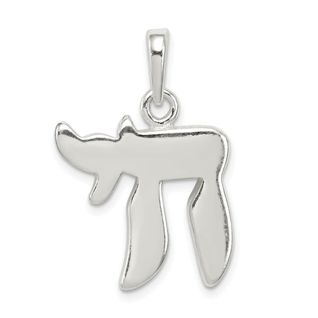 Sterling Silver Chai Pendant with Hebrew Symbol of Life, Jewish Faith Charm