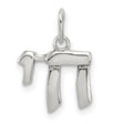 3-D Solid Chai Life Symbol Charm Pendant in Real 925 Sterling Silver