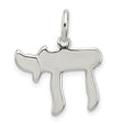 Solid 3-D Chai Life Symbol Charm Pendant in Real 925 Sterling Silver