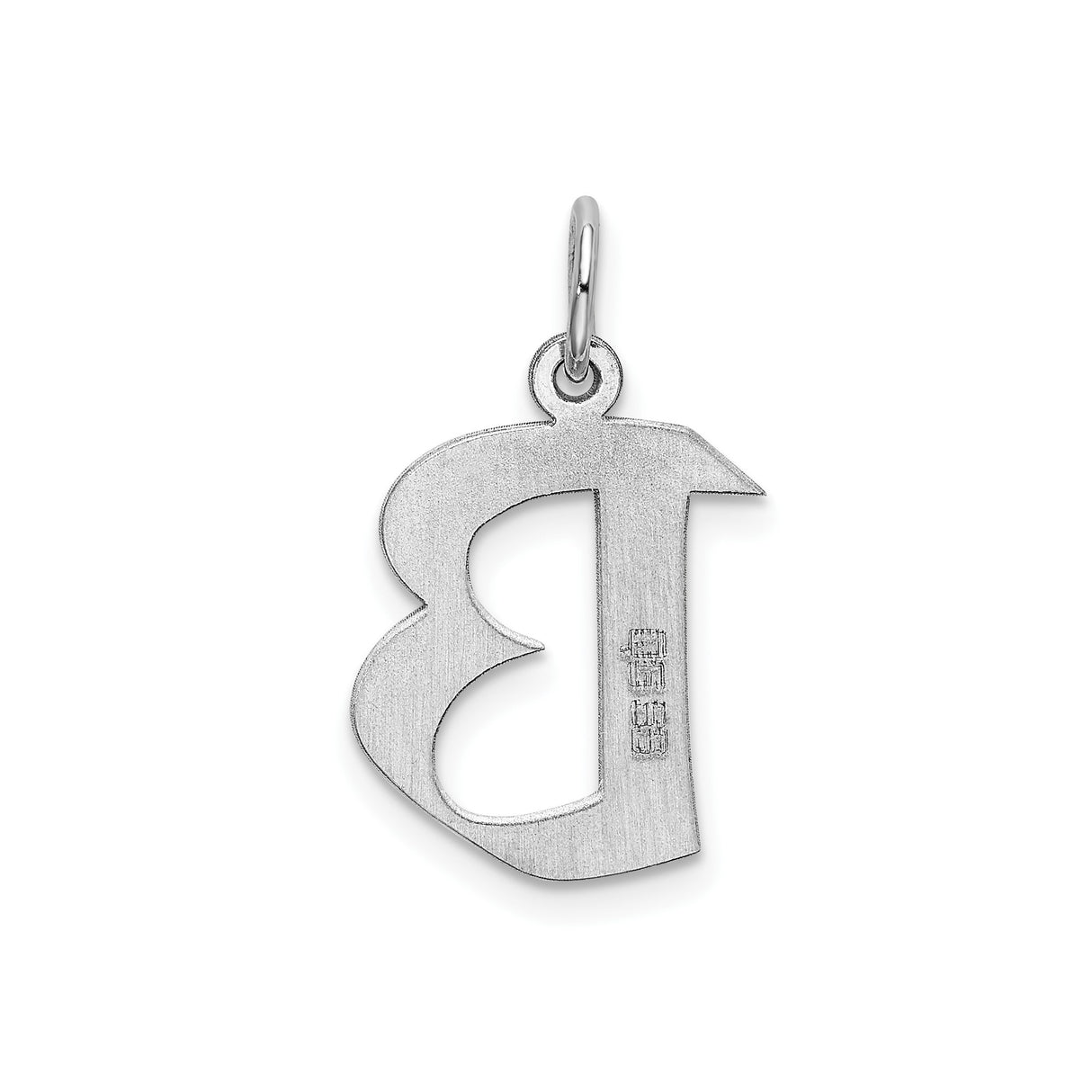 Sterling Silver B Pendant, Bold Polished Block Initial Charm, Modern Monogram Jewelry