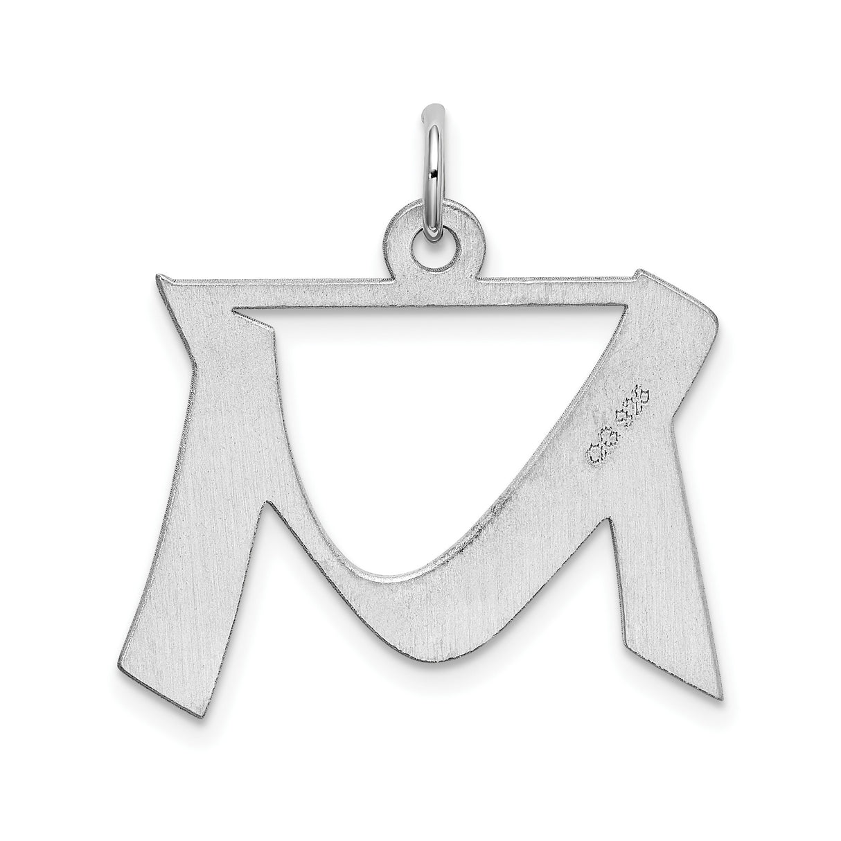 Sterling Silver Hebrew Shin Pendant, Jewish Religious Charm Symbolizing Shaddai Faith