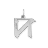 Sterling Silver Hebrew Aleph Pendant, Judaica Religious Charm for Men and Women