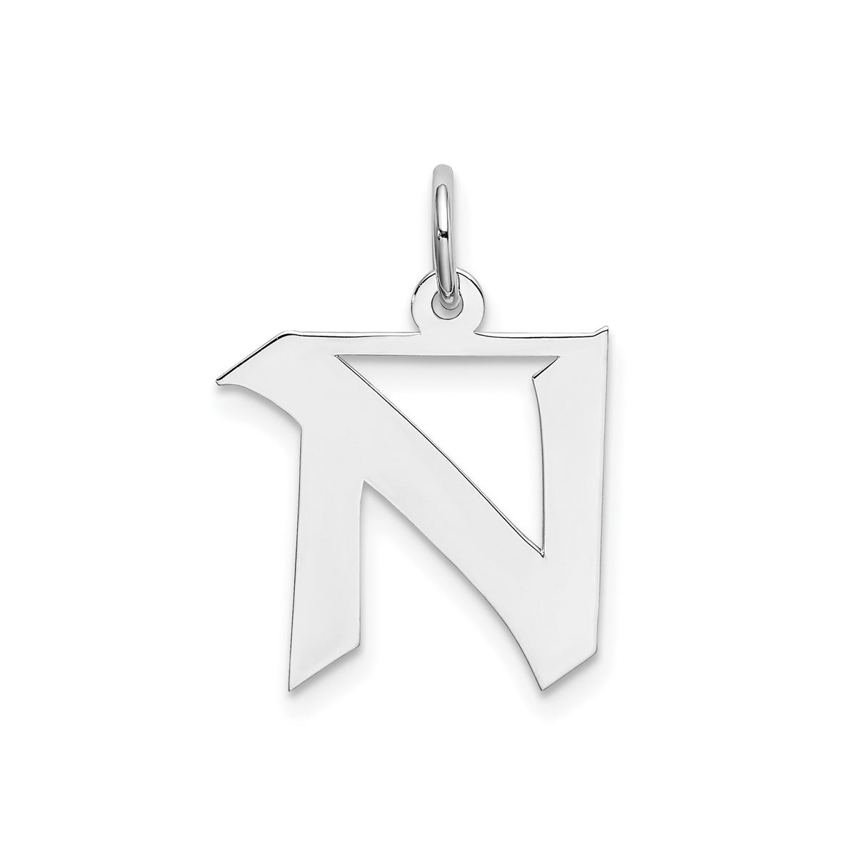 Sterling Silver Hebrew Aleph Pendant, Judaica Religious Charm for Men and Women