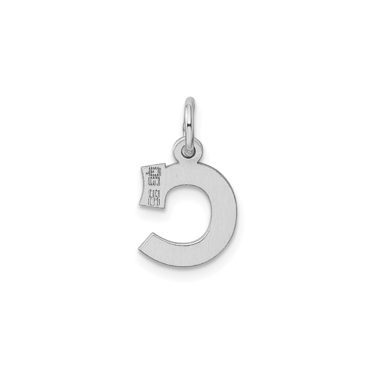 Sterling Silver Letter C Pendant Charm, Polished Block Font, Unisex Initial Jewelry