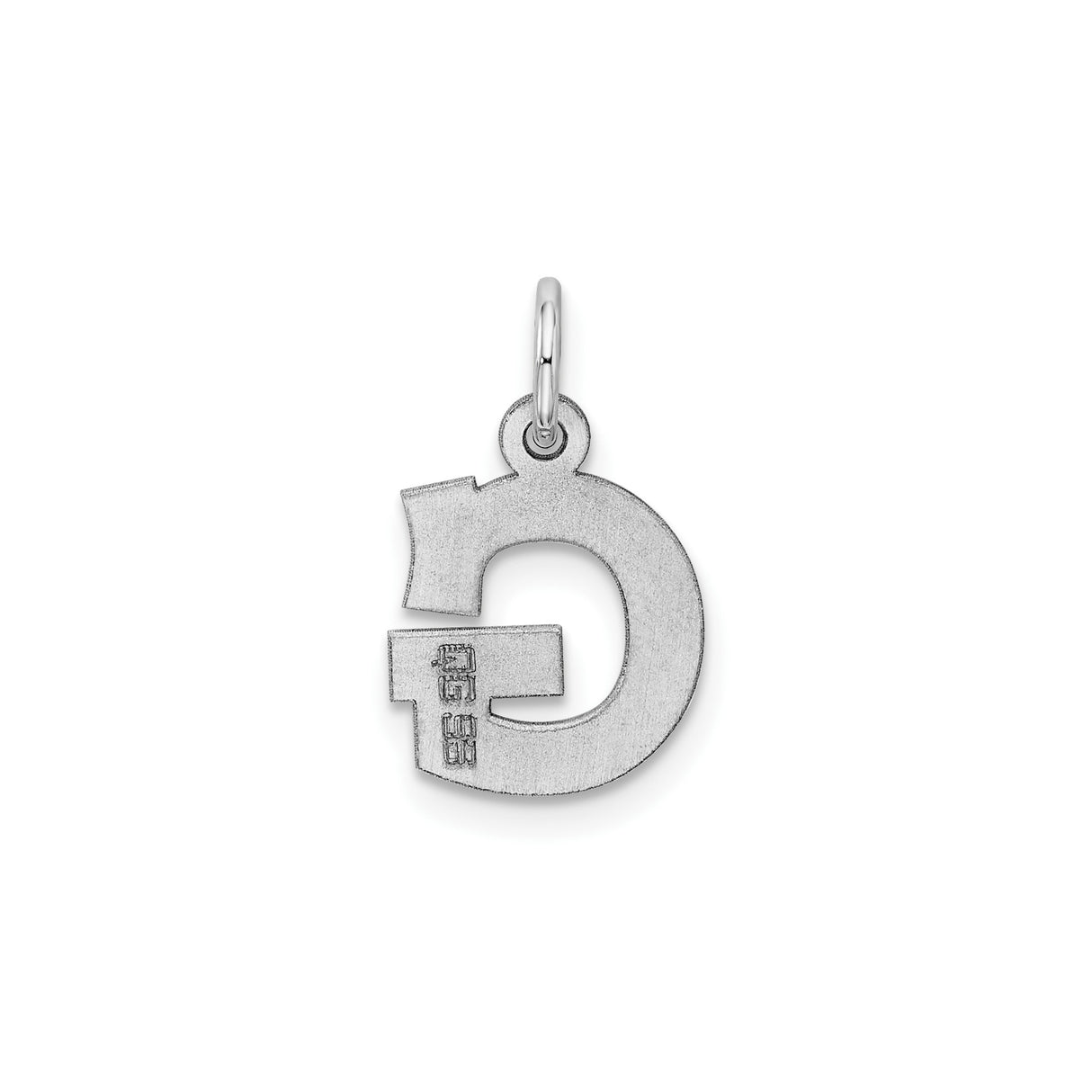 Sterling Silver G Initial Pendant Charm, Block Letter Design for Women or Unisex Use