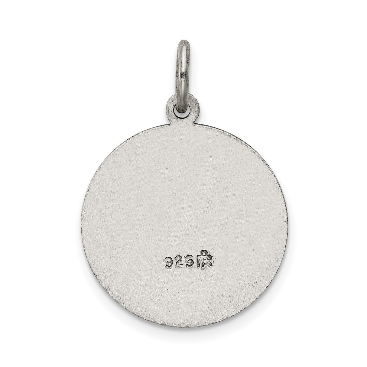 Sterling Silver Pendant, Divino Niño Jesus Catholic Medal with Yo Reinare Engraving