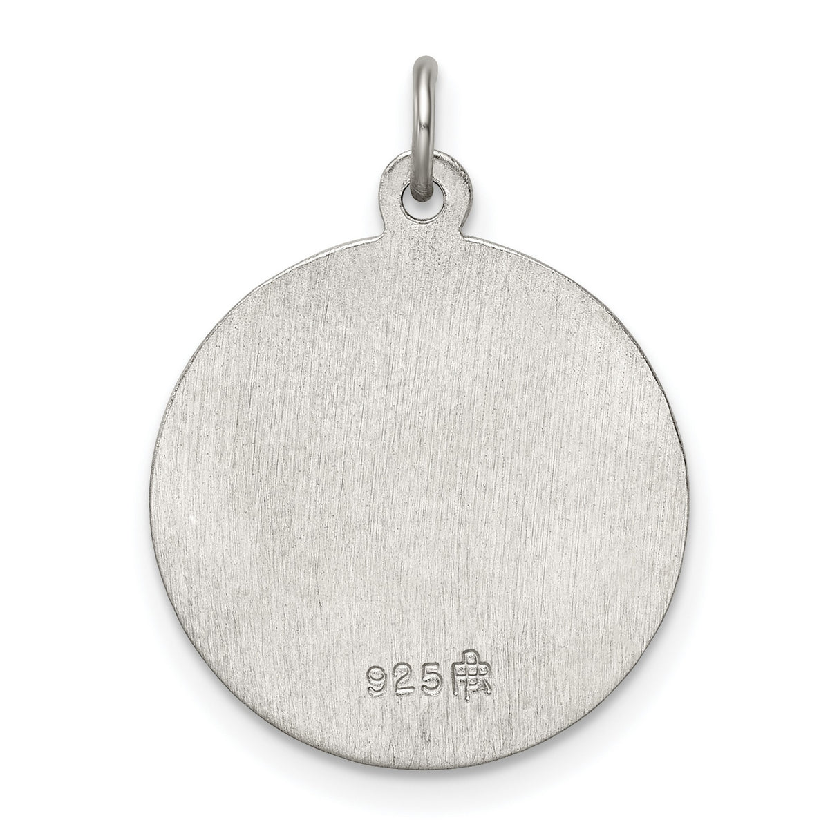Sterling Silver Medal Pendant Featuring Our Lady of Perpetual Help and Pray for Us Inscription
