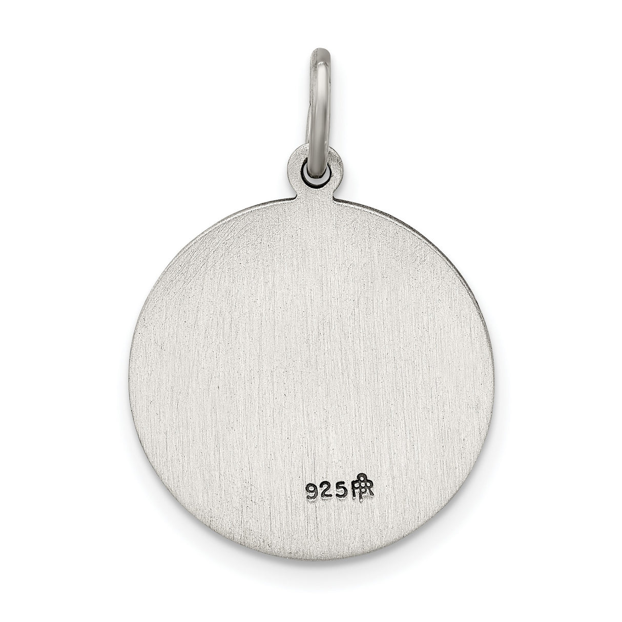 Sterling Silver Our Lady of Lourdes Pendant, Catholic Medal with Pray for Us Inscription