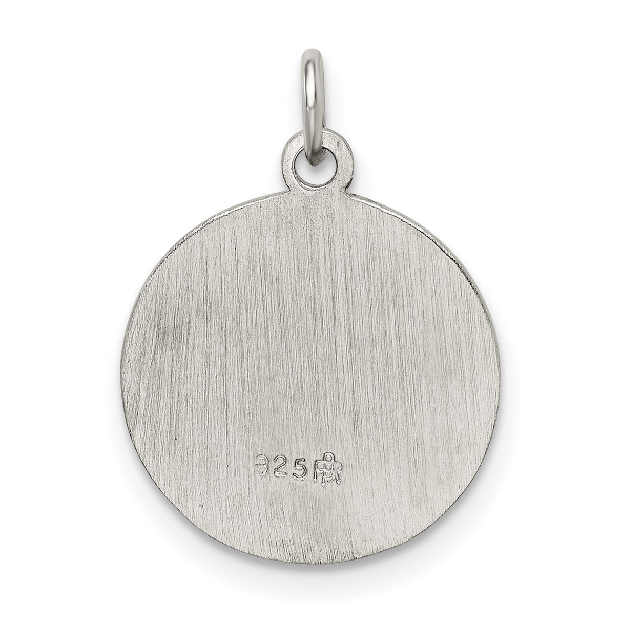 Sterling Silver Confirmation Cross Pendant with Radiating Design and Cloud Detail