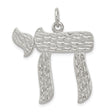 Solid Chai Life Symbol Charm Pendant in Real 925 Sterling Silver