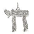 Antiqued Chai Life Symbol Charm Pendant in Real 925 Sterling Silver