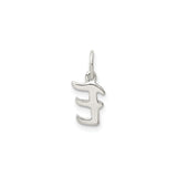 Sterling Silver Letter E Pendant, Cursive Initial Charm with Polished Finish