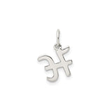 Sterling Silver Pisces Zodiac Pendant, Celestial Astrology Charm for Women