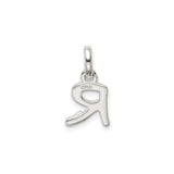 Sterling Silver Initial Pendant with Pink Enamel Flower Accent, Letter R Charm for Girls or Women