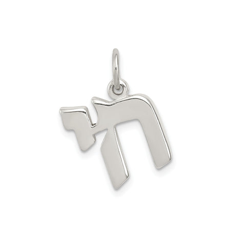Sterling Silver Chai Pendant with Hebrew Life Symbol, Spiritual Jewish Jewelry