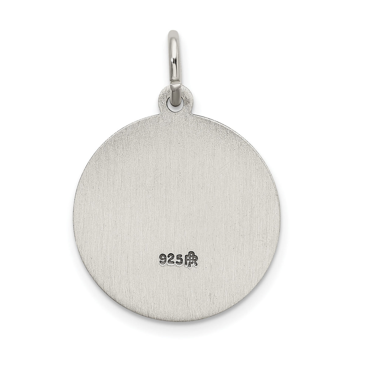 Sterling Silver St Gabriel Medal Pendant with Spanish San Gabriel Ruega Por Nosotros Inscription