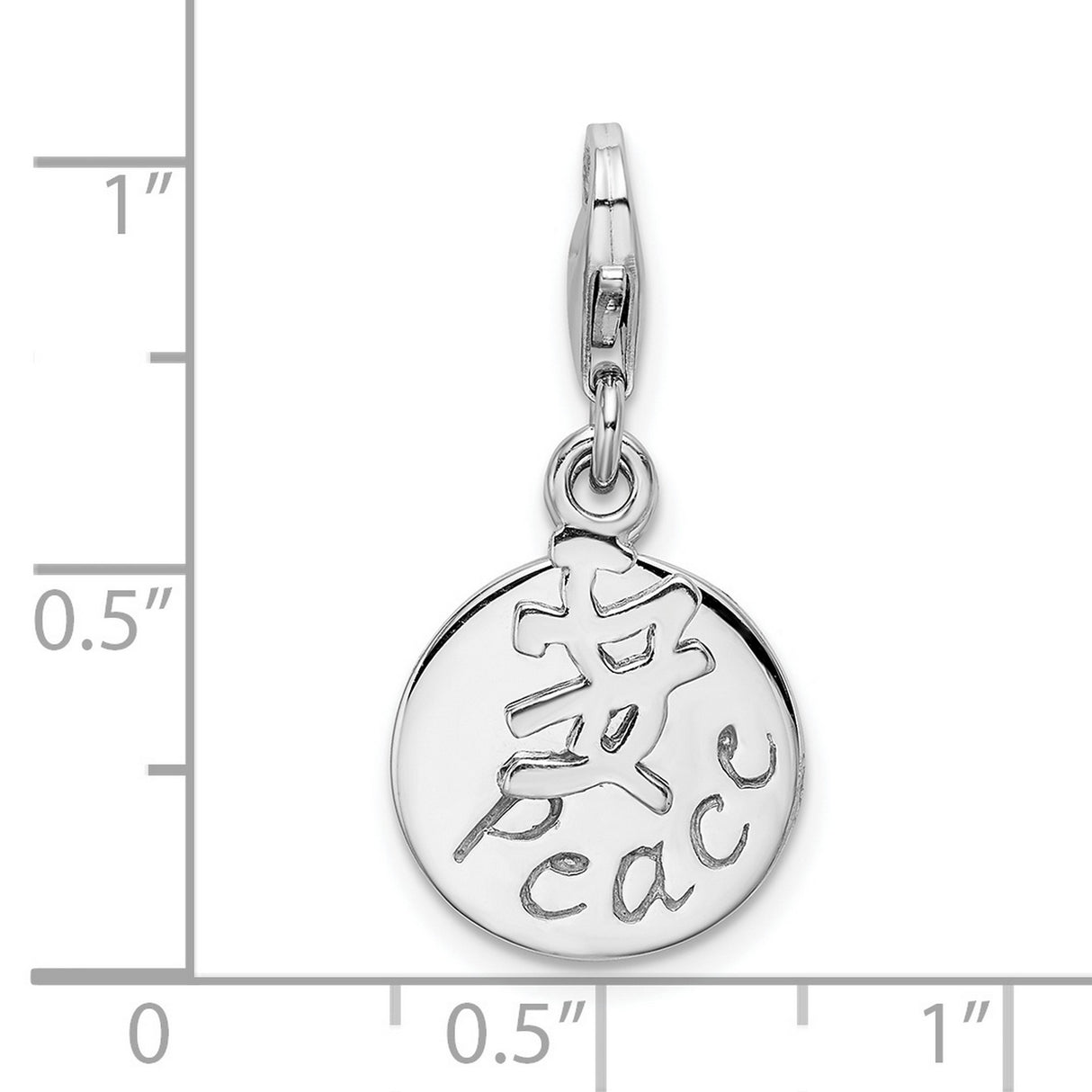 Sterling Silver Peace Pendant with Chinese Character, Symbol of Tranquility and Harmony
