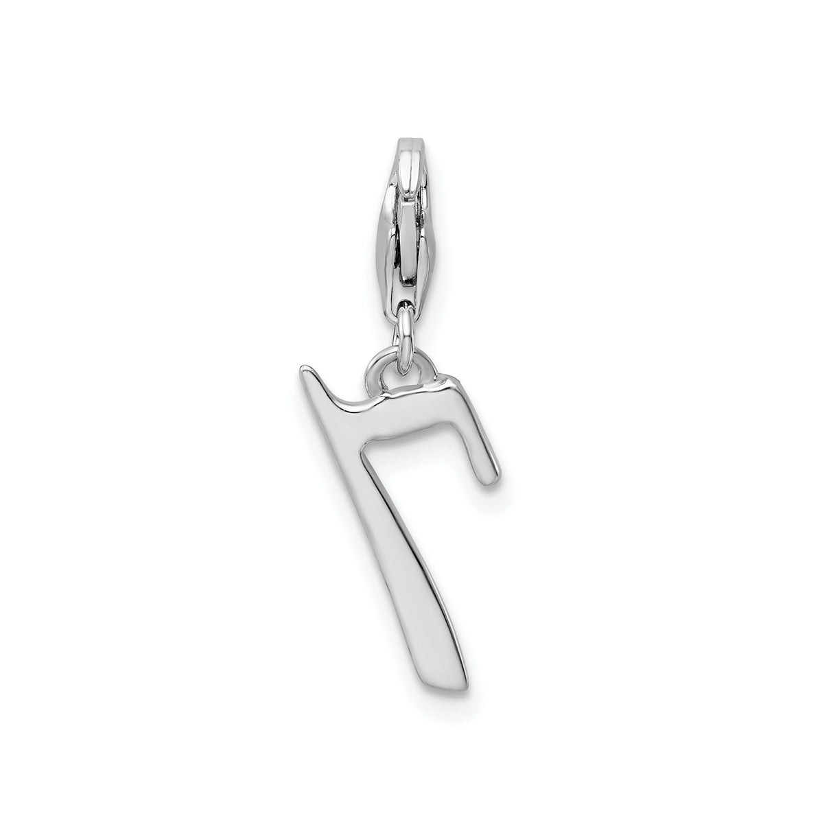 Sterling Silver Number 7 Charm Pendant with Lobster Clasp, Polished Numerology Jewelry