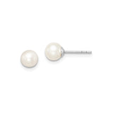 Sterling Silver Pearl Stud Earrings, White Freshwater Round Pearls, Minimalist Classic Style