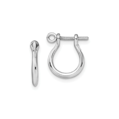 Sterling Silver Shackle Pendant, D-Shackle Style with Screw Pin Design, Nautical Symbol of Strength