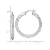 Sterling Silver Hoop Earrings with Textured Greek Key Pattern, Geometric Symbol of Unity and Infinity