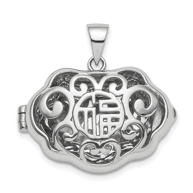 Sterling Silver Chinese Blessing Pendant with Scrollwork Detail and Calligraphy Symbols