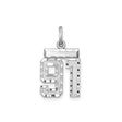 Small #91 Charm Pendant in Real 925 Sterling Silver