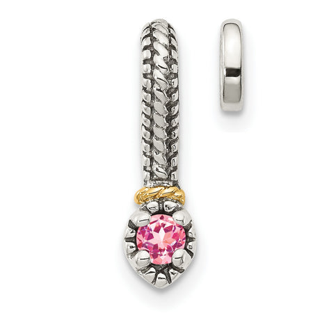 14k and Sterling Silver Charm Bead with Pink Tourmaline, Rope Pattern Dangle Design