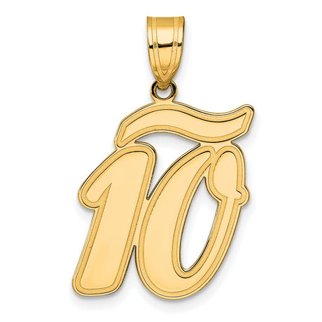 Brushed Border Script Number 10 Charm Pendant in Real 14k Yellow Gold