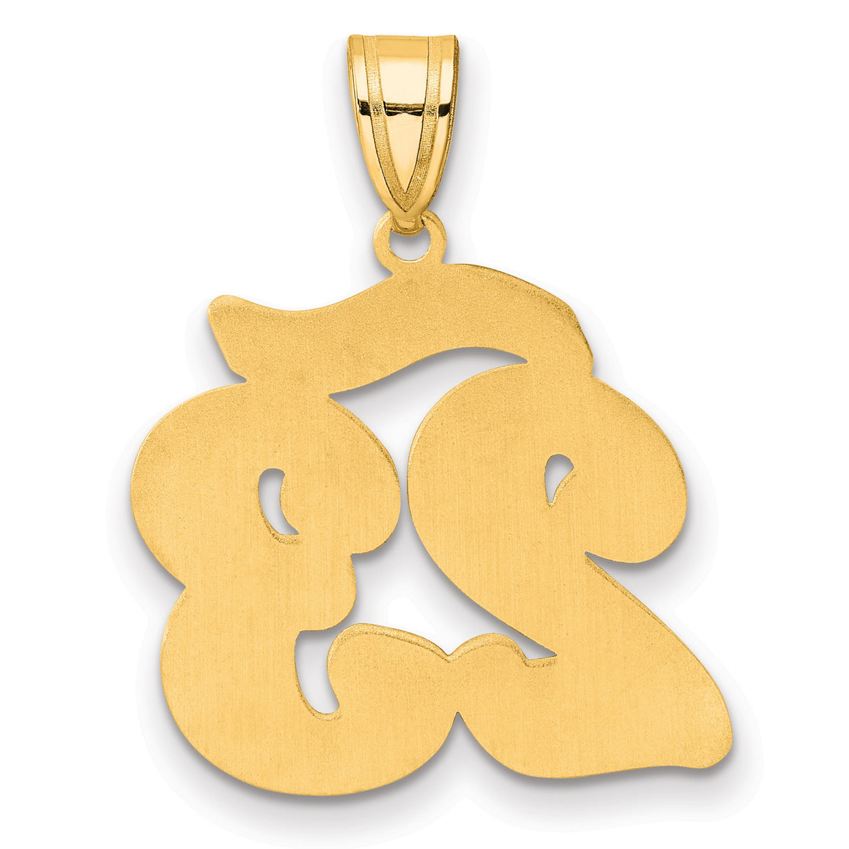 Brushed Border Script Number 23 Charm Pendant in Real 14k Yellow Gold