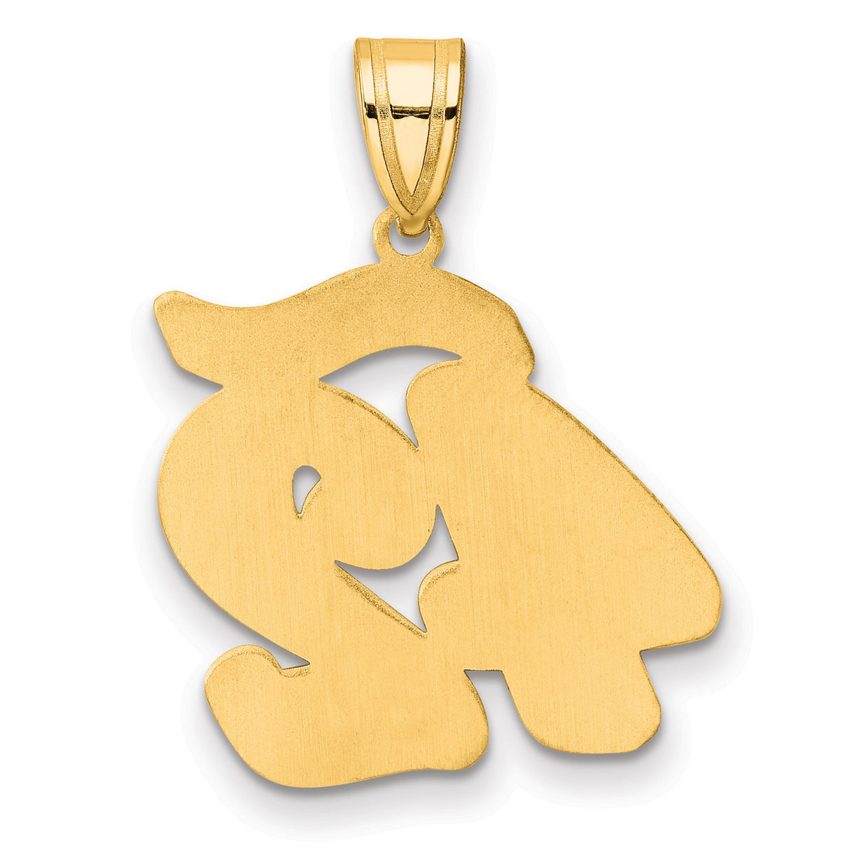 Brushed Border Script Number 42 Charm Pendant in Real 14k Yellow Gold