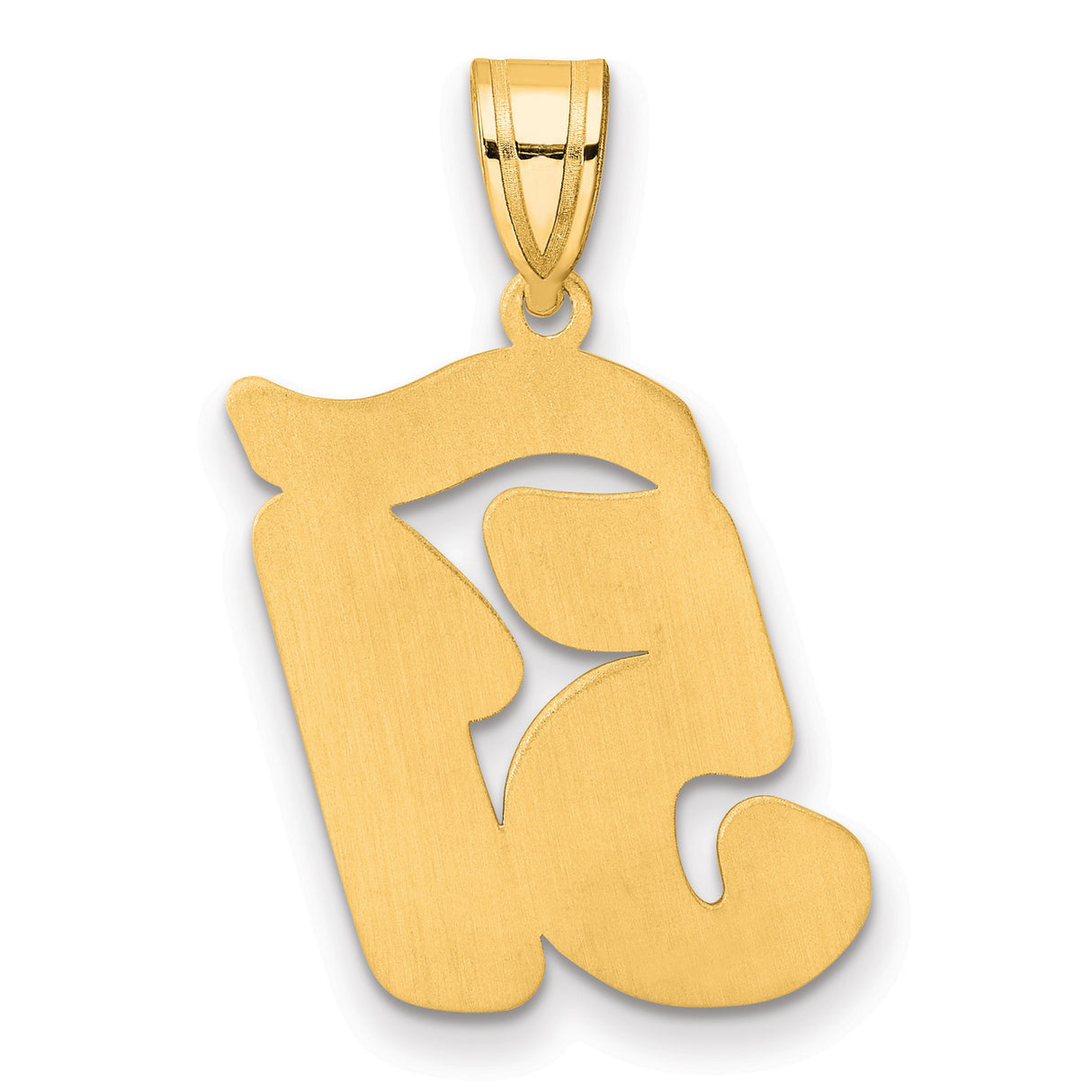 Brushed Border Script Number 51 Charm Pendant in Real 14k Yellow Gold