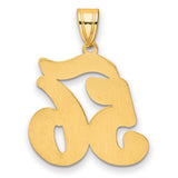 Brushed Border Script Number 56 Charm Pendant in Real 14k Yellow Gold