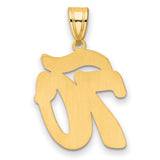 Brushed Border Script Number 70 Charm Pendant in Real 14k Yellow Gold