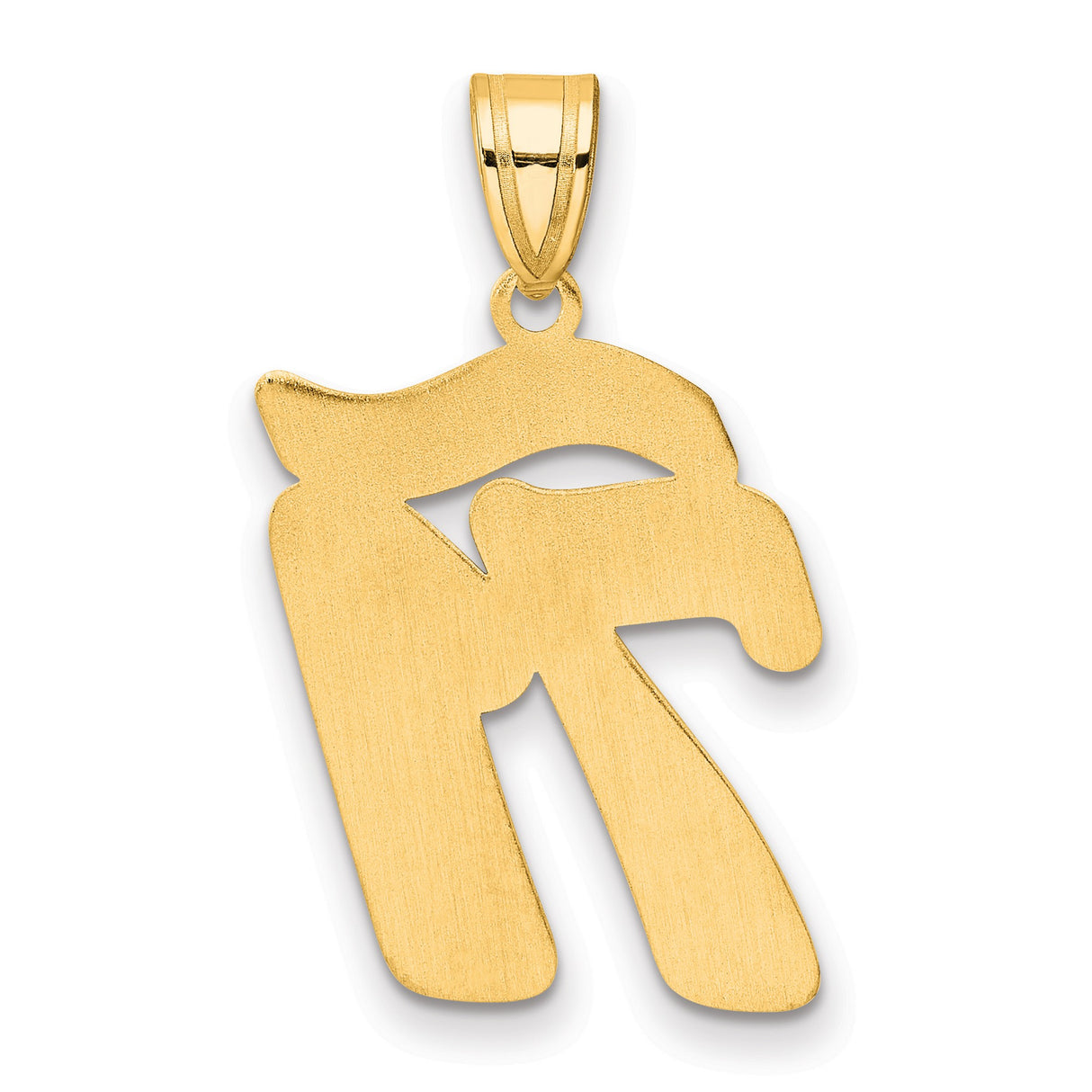 Brushed Border Script Number 71 Charm Pendant in Real 14k Yellow Gold