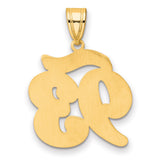 Brushed Border Script Number 93 Charm Pendant in Real 14k Yellow Gold