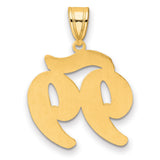 Brushed Border Script Number 99 Charm Pendant in Real 14k Yellow Gold
