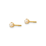 14k Yellow Gold Stud Earrings with Round White Cultured Pearls, Six-Prong Screw Back Design