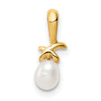 Childrens 4-5mm White Rice Freshwater Cultured Pearl Charm Pendant in Real 14k Yellow Gold
