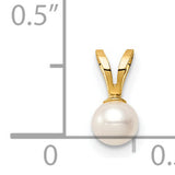 14k Yellow Gold Pendant with White Cultured Pearl, Classic Solitaire Design for Women