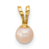 14k Yellow Gold Pendant with Cultured Pearl Drop, Classic Minimalist Style for Women