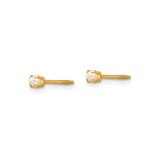 14k Yellow Gold Stud Earrings with Cultured Pearl in Four-Prong Setting, Minimalist Style