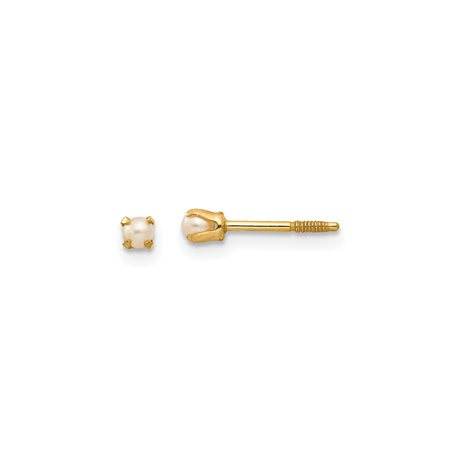 14k Yellow Gold Stud Earrings with Cultured Pearl in Four-Prong Setting, Minimalist Style