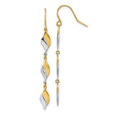 14k Two Tone Gold Dangle Earrings with Twisted Leaf Links, Long Drop Design